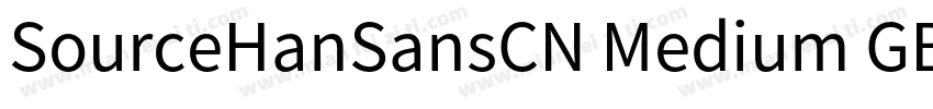 SourceHanSansCN Medium GBpc EUC H 中字体转换
